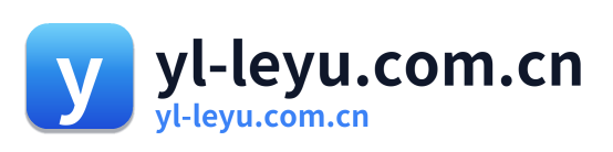yl-leyu.com.cn Logo